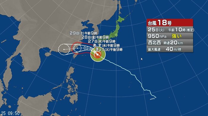 台風18号の進路予想図