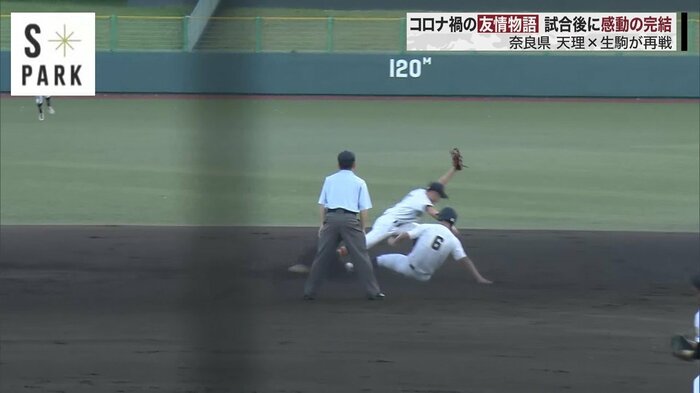 セカンドの好プレーで間一髪アウト