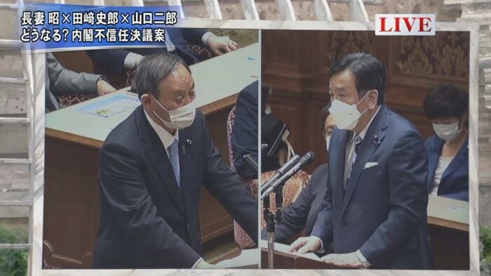 菅義偉 首相(左)、枝野幸男 立憲民主党 代表(右)