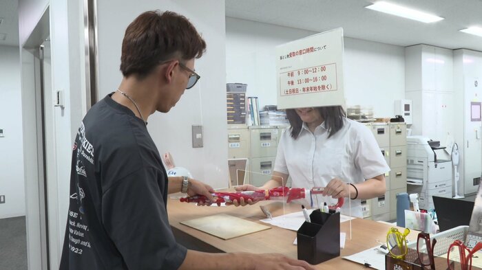 買った日になくした子供用の傘　見つかってほっとした様子だ
