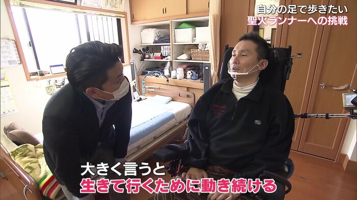 毛利公一さん