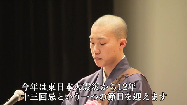 新成人代表の挨拶