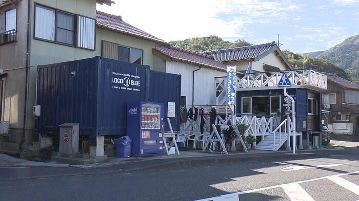 ダイビングショップ「ロコブルー」