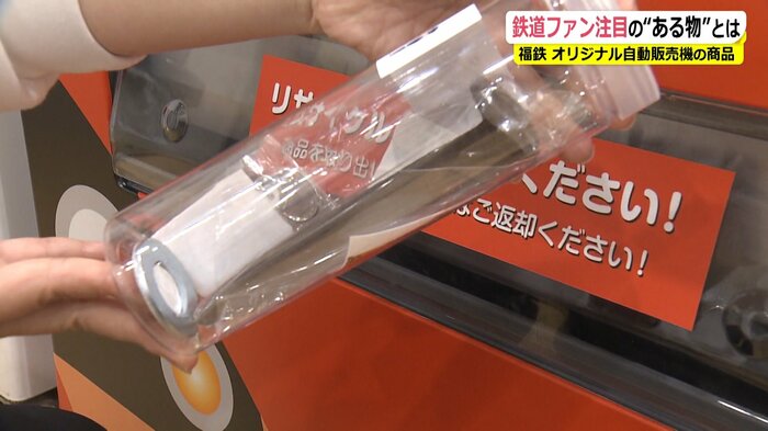 さびたくぎ…?