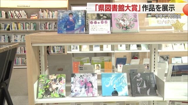 『乙女の本棚』シリーズ