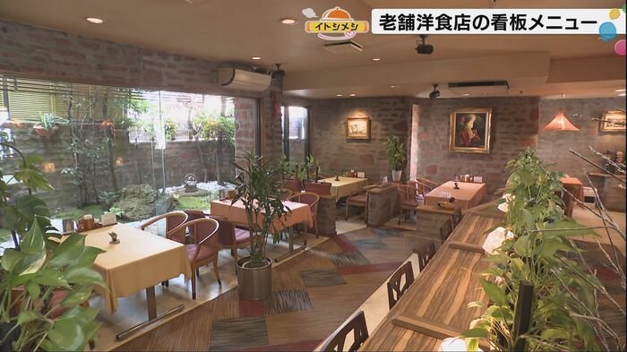店内の様子