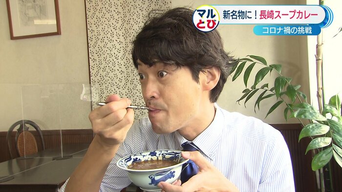吉井誠アナウンサー(テレビ長崎)