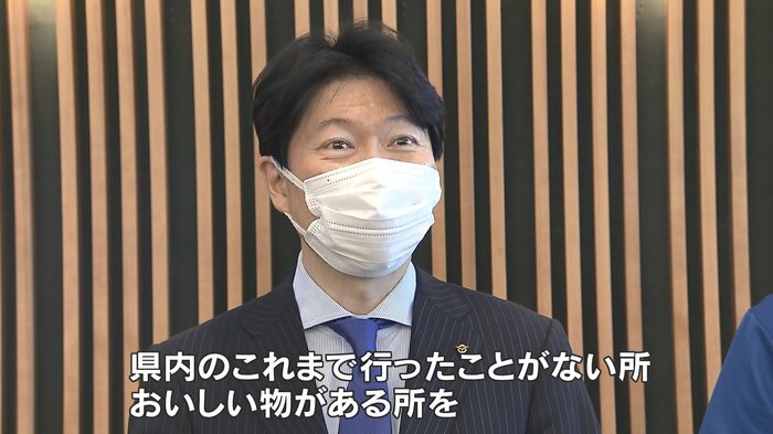 岡山県 伊原木隆太知事