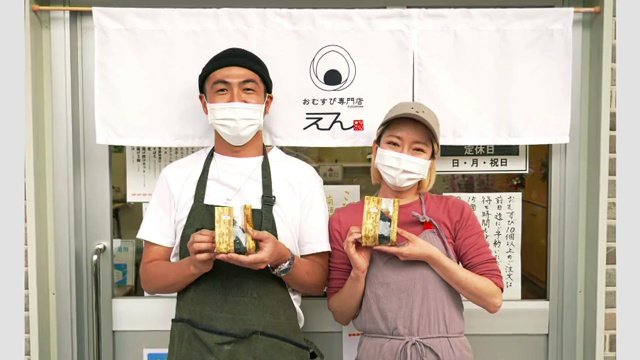 チャレンジショップから独立を目指す