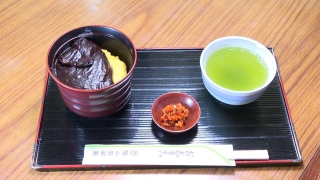 あわぜんざい（「こしあん」使用）1500円