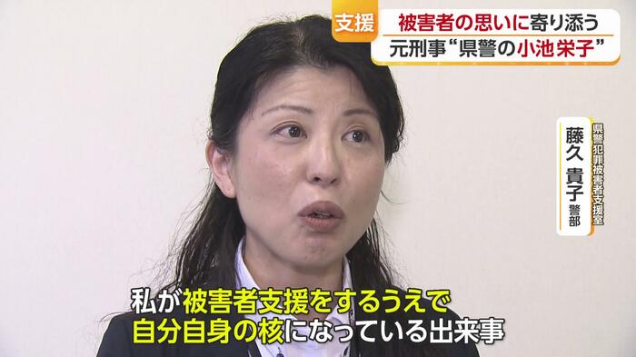 優しい視線の先には、あの日の幼い兄弟が浮かぶ