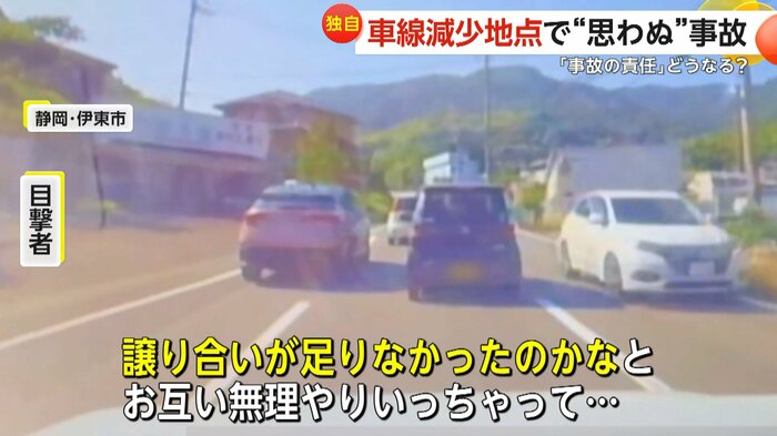 (提供:すー)