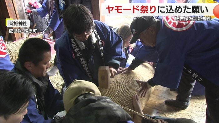 「よいしょ、よいしょ」と編んでいく