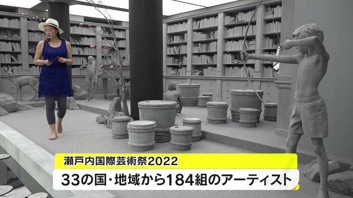 2019年開催時の様子