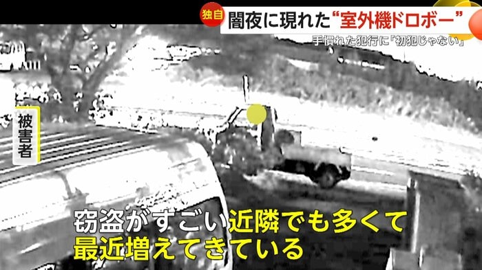 ヘッドライトをつけずに現れたトラック(視聴者提供)