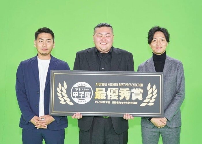 3位になった細田さん「本気で1位を狙っていたのですごく悔しい」
