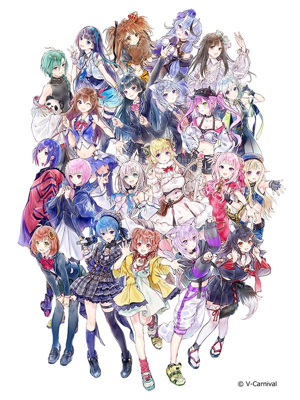 2021年4月3日(土)、4日(日)に開催される『V-Carnival』