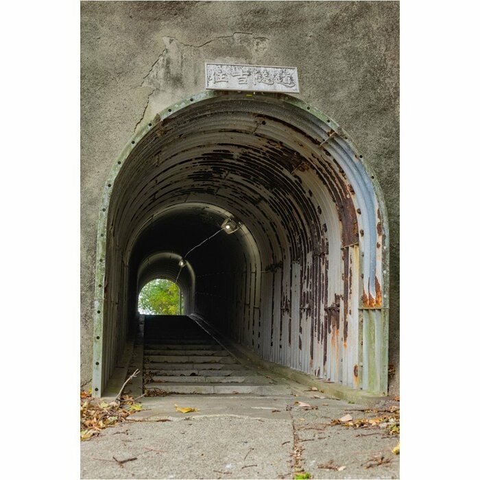 神奈川県　住吉隧道（2024年12月撮影）