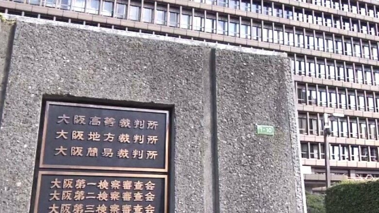 高齢の患者に暴行を繰り返し、やけどを負わせた罪などに問われた元看護助手の男に懲役2年、執行猶予4年の有罪判決　大阪地裁｜FNNプライムオンライン