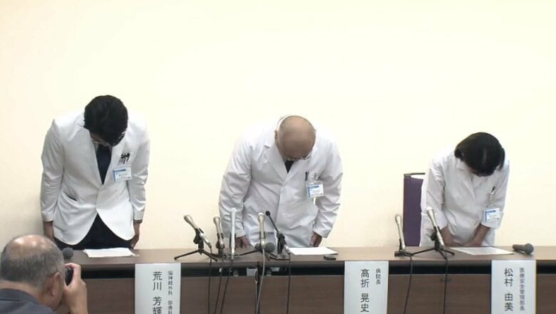 【速報】女性の脳腫瘍摘出手術で誤って“腫瘍の無い部位”を摘出　脳幹など損傷受け“植物状態”に　京大病院｜FNNプライムオンライン