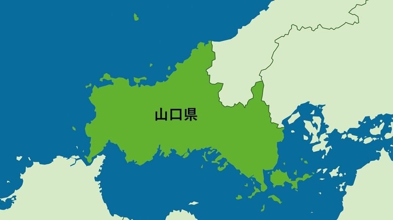検察審査会の審査員氏名が流出　山口地検岩国支部　外部への文書に秘匿せず記載された状態に　事案を公表せず｜FNNプライムオンライン