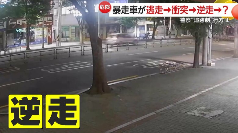 飲酒運転の暴走車が逃走…信号待ちの車に衝突、逆走までも　必死に警察から逃げ回る“追跡劇”の一部始終　韓国｜FNNプライムオンライン