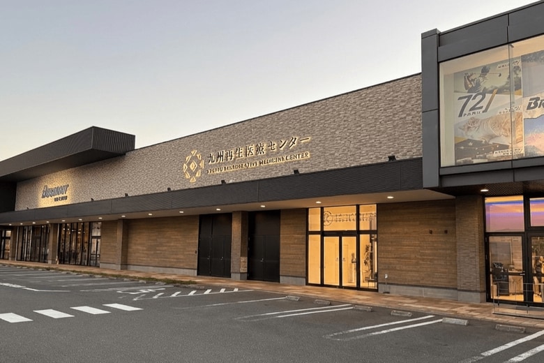 自己脂肪由来神経前駆幹細胞の静脈投与で安全性を検証【国内臨床研究を開始】