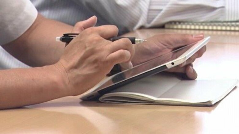 「生成AI」で仕事の効率化や行政サービスを向上　業務活用のガイドライン案まとまる【山形発】｜FNNプライムオンライン