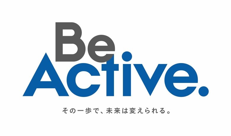 インパクトレポート「Impact Report 2025-2026 日本株インパクト投資戦略」発行のおしらせ