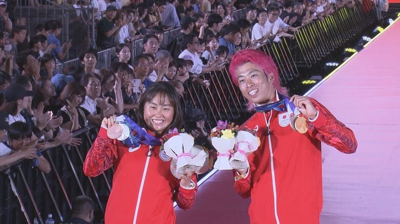 約45mのランウェイ歩く…アジア大会のメダリストが登場する『ONE ASIA WORLD』始まる 集まったファンと喜びを共有｜FNNプライムオンライン