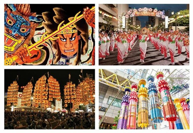 日本の夏祭りランキング! 東北四大夏祭りが1位で、2位はどこ? ~阪急交通社の2023年のツアー申込者数を集計~
