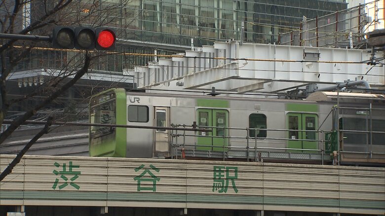 JR山手線 きょう・あす「大崎～池袋」外回り終日運休　約53万人に影響か　渋谷駅の改良工事で｜FNNプライムオンライン