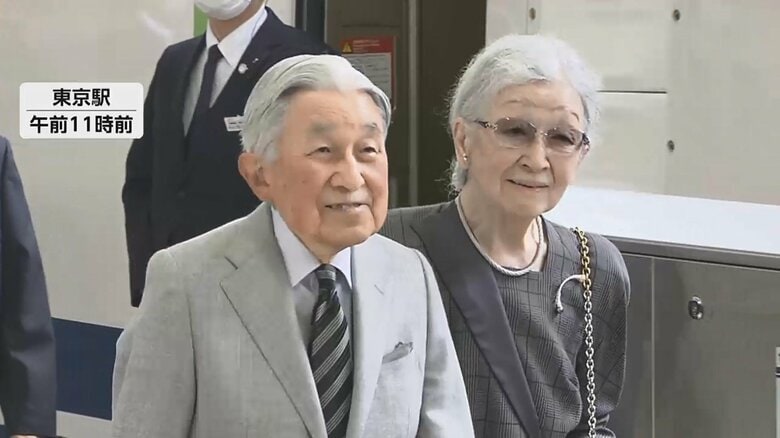 上皇ご夫妻、京都・奈良へご出発…「葵祭」視察や大聖寺など訪問へ　コロナ禍以降初の地方旅行｜FNNプライムオンライン