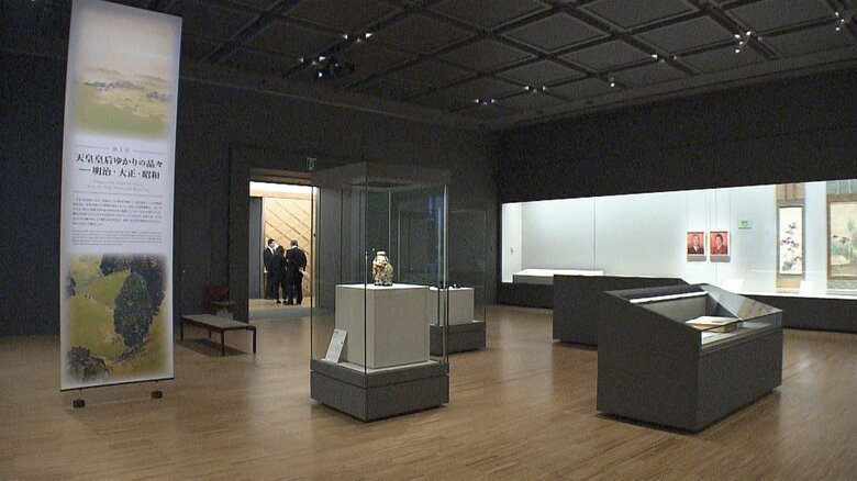 香淳皇后のネックレスなど展示　「皇居三の丸尚蔵館」開館記念展　皇室ゆかりの新たな品々を公開｜FNNプライムオンライン