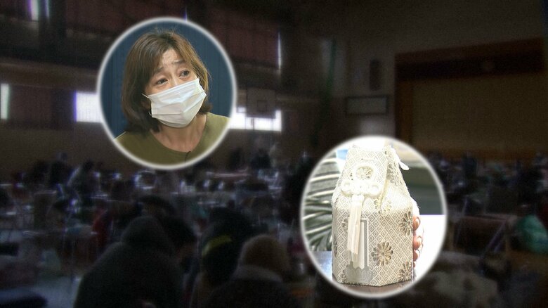 10人に1人は南海トラフ巨大地震で避難者？能登半島地震に学ぶ長期化する避難生活で命をつなぐために必要こと｜FNNプライムオンライン
