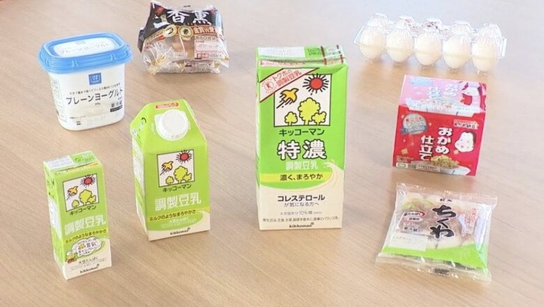 「朝のたんぱく質」がおすすめ！　昼や夜にまとめて摂取はもったいない…　“朝20g”を1カ月続けて快眠、体調がよくなる実験結果も｜FNNプライムオンライン