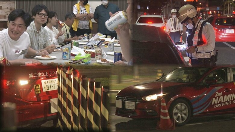 「捕まらないと思った」人身事故における飲酒運転の割合が全国ワーストの沖縄県　酒で運転はどう変わる｜FNNプライムオンライン