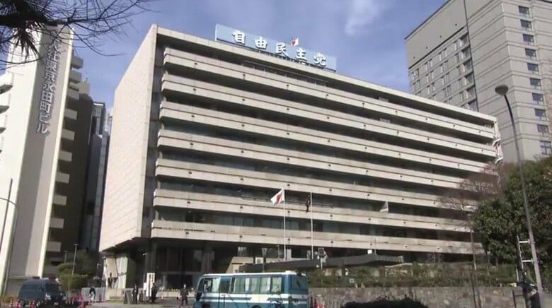 【速報】自民が“裏金”聴取結果公表　使途は会合費・弁当代・車購入費など15種類｜FNNプライムオンライン