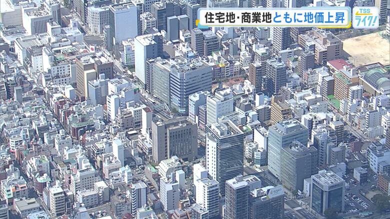 広島県内の地価　住宅地３年・商業地５年連続上昇　広島駅再開発により周辺地域の大きな伸びが要因｜FNNプライムオンライン