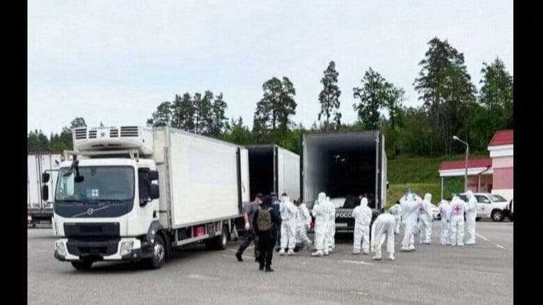 ロシアとウクライナが兵士の遺体交換実施　ウクライナ側に1212人、ロシア側に27人返還｜FNNプライムオンライン