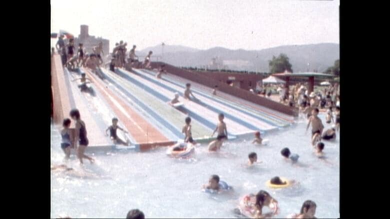 「流れるプール」が大人気！「中央公園ファミリープール」４８年の歴史に幕　延べ７００万人が利用　広島｜FNNプライムオンライン