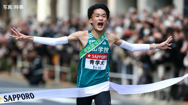 【箱根駅伝】青山学院大学が大会新記録で史上初、2度目の3年連続総合優勝｜FNNプライムオンライン