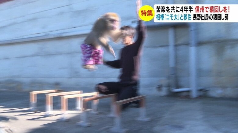 稽古の時間