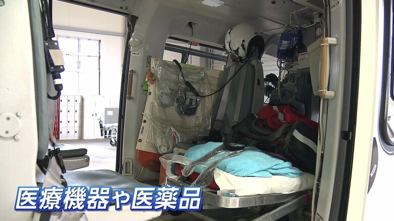 機内での治療は空間も時間も限られる