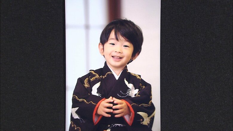 3歳の悠仁さま（写真提供：宮内庁）