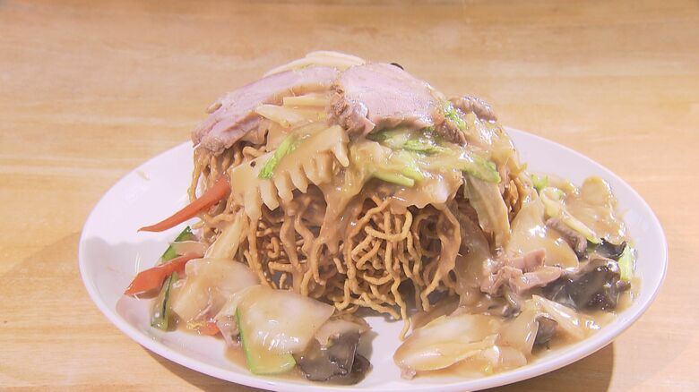 あんかけ焼きそば950円