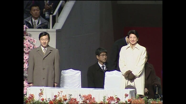 貴賓席に着かれた皇太子ご夫妻