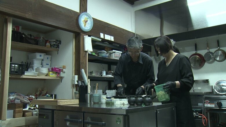 夫婦で古民家カフェをオープン