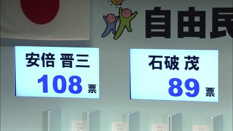 ６年前のリベンジなるか？