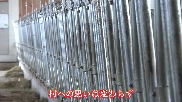 葛尾村に戻り再開できる日を待ち続ける